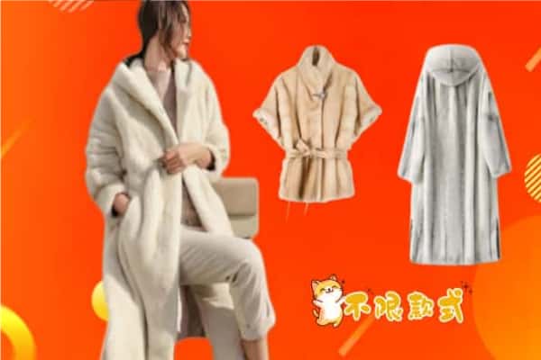 玉林福绵区回收貂皮