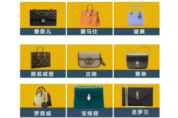 玉林福绵区回收品牌包包